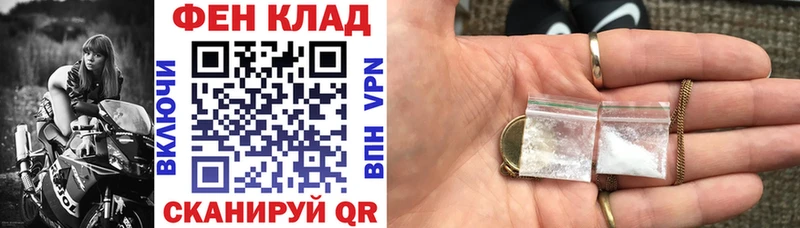 Amphetamine 98%  Купить закладки  Можга 