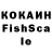 ЛСД экстази кислота ZLOY_ELF