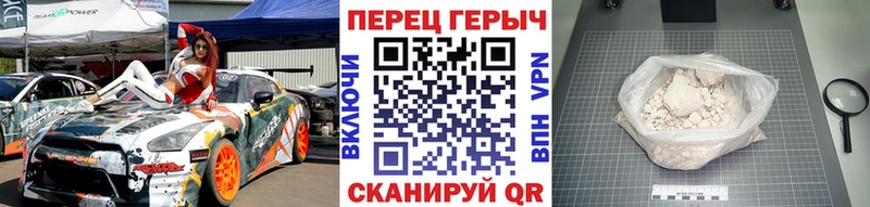 Героин афганец  Купить где  Можга 