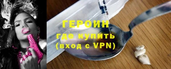 a pvp Лагань