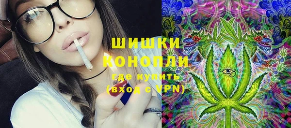 мефедрон мука Лабытнанги