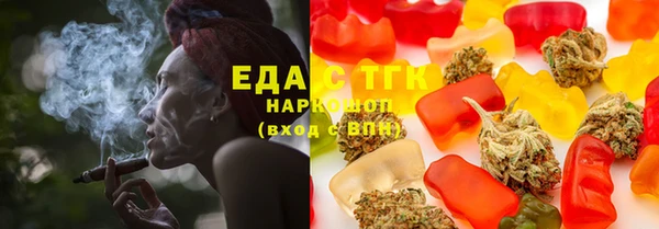 скорость mdpv Ладушкин
