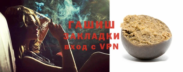 a pvp Лагань