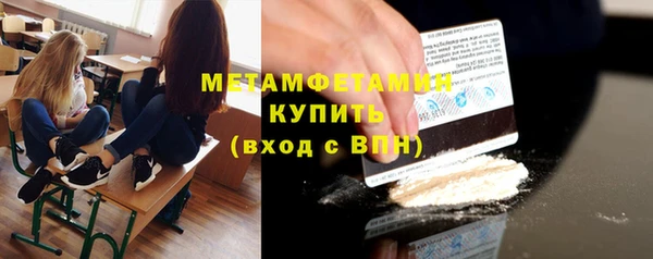 скорость mdpv Ладушкин
