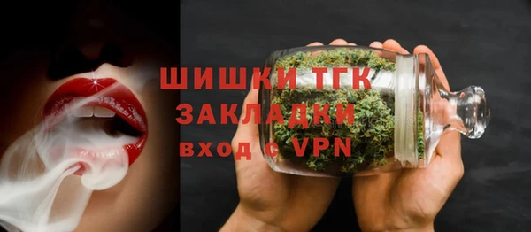 скорость mdpv Ладушкин