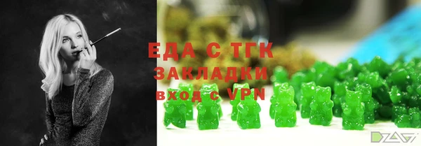 скорость mdpv Ладушкин