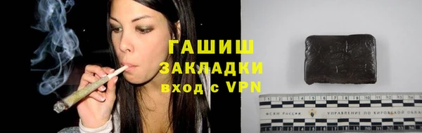 скорость mdpv Ладушкин