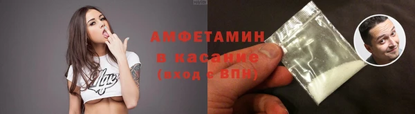 a pvp Лагань