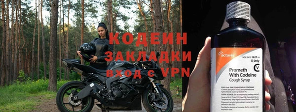a pvp Лагань