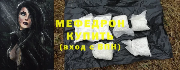 наркотики Кукмор