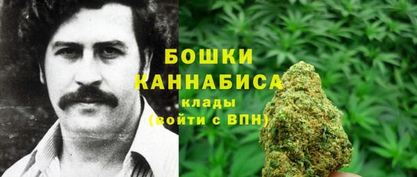 мефедрон мука Лабытнанги