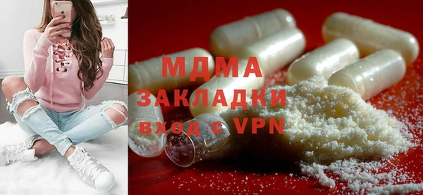 a pvp Лагань