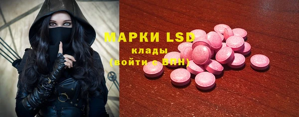 мефедрон мука Лабытнанги