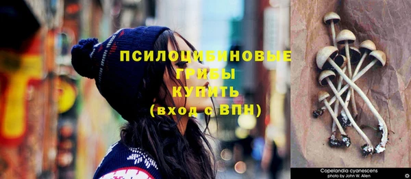мефедрон мука Лабытнанги