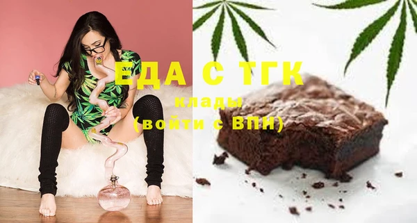 прущая мука Куйбышев