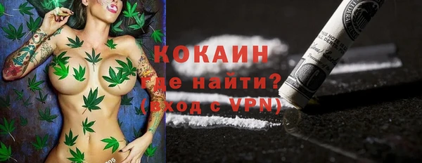 a pvp Лагань