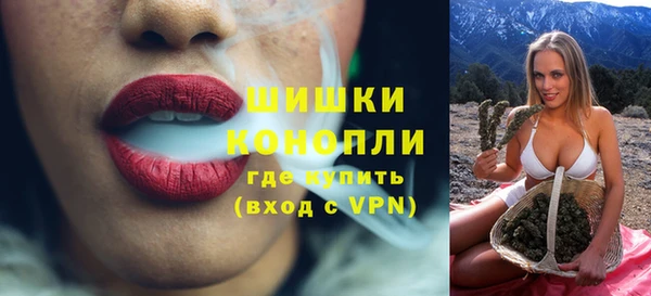 мефедрон мука Лабытнанги