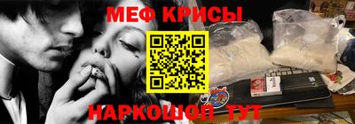 круглые Жуковский