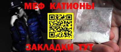 MDMA Заводоуковск