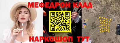 MDMA Заводоуковск