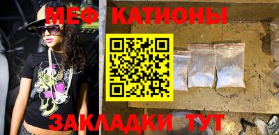 гашик Заволжье