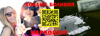 гашик Заволжье