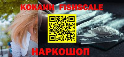 круглые Жуковский