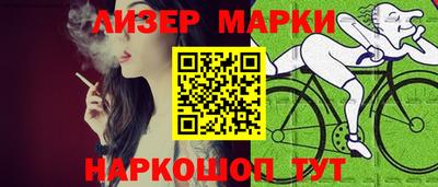 круглые Жуковский