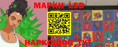 гашик Заволжье