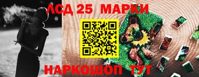 MDMA Заводоуковск