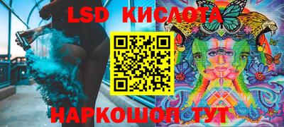 MDMA Заводоуковск