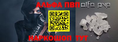 круглые Жуковский