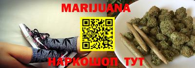 кокаин премиум Балаково