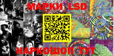 ГАЛЛЮЦИНОГЕННЫЕ ГРИБЫ Балахна