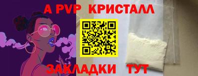 MDMA Заводоуковск