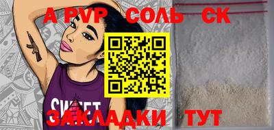 MDMA Заводоуковск