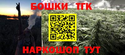 ГАЛЛЮЦИНОГЕННЫЕ ГРИБЫ Балашиха