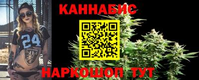 ГАЛЛЮЦИНОГЕННЫЕ ГРИБЫ Балашиха