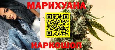 гашик Заволжье