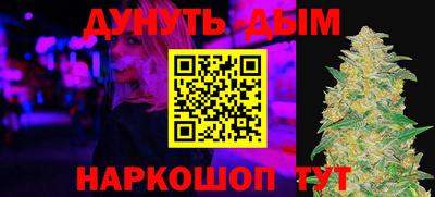 ГАЛЛЮЦИНОГЕННЫЕ ГРИБЫ Балахна