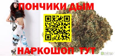 MDMA Заводоуковск
