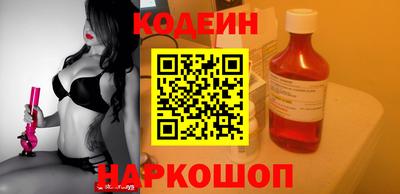 круглые Жуковский