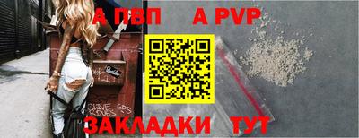 ГАЛЛЮЦИНОГЕННЫЕ ГРИБЫ Балашиха