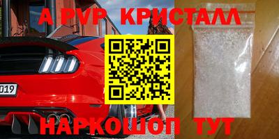 ГАЛЛЮЦИНОГЕННЫЕ ГРИБЫ Балашиха