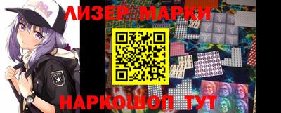 MDMA Заводоуковск
