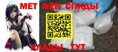 круглые Жуковский
