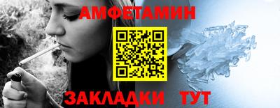 круглые Жуковский