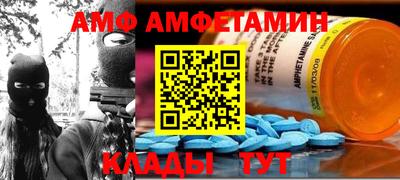 гашик Заволжье