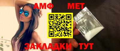 MDMA Заводоуковск