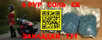 ГАЛЛЮЦИНОГЕННЫЕ ГРИБЫ Балашиха